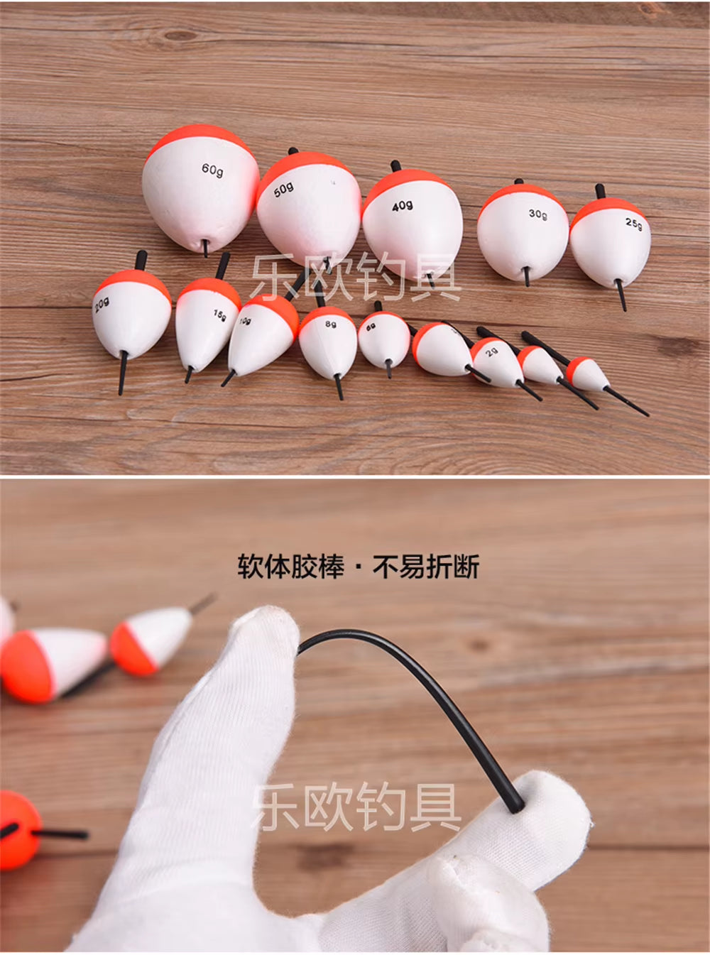 10Pcs/Lot Foam Fishing Float Bobber Floating 0.8G-60G Buoy Flotador Boias De Pesca Fishing Light Stick Tube for Fishing Tackle